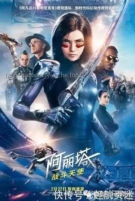 以黄火土视角探秘《双瞳》——凡人修仙的奇幻之旅